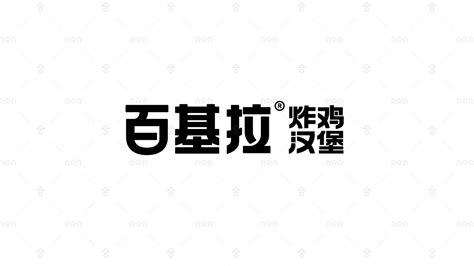 无锡百基拉电话