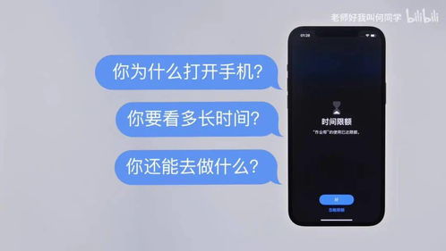 手机突然一直震动是什么情况