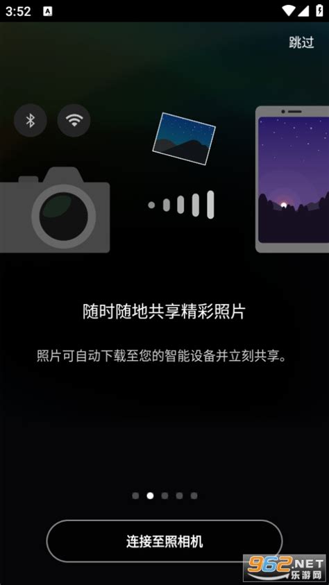 尼康wifi连接手机软件中文版