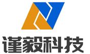 深圳天毅科技有限公司