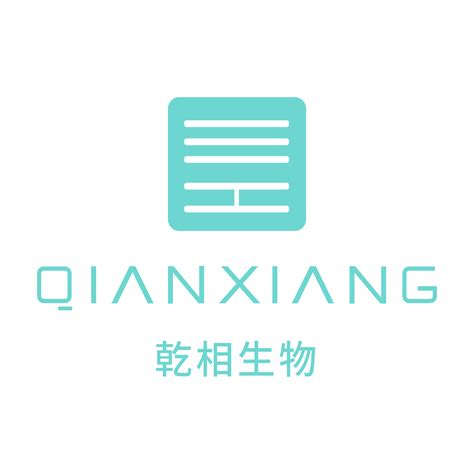 乾源科技有限公司是上市公司吗