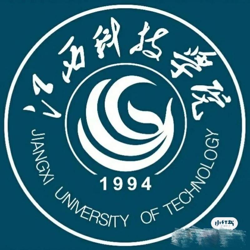 江西科技大学是本科还是专科