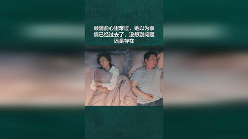 总决赛失利后，网友三问奶茶教练真相究竟如何？