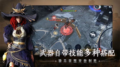 魔兽世界 8.1团本上线时间 乐单机