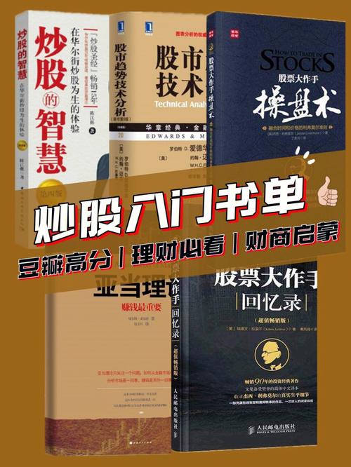 一生心系水利建设 扬州92岁老人写下超5万字回忆录