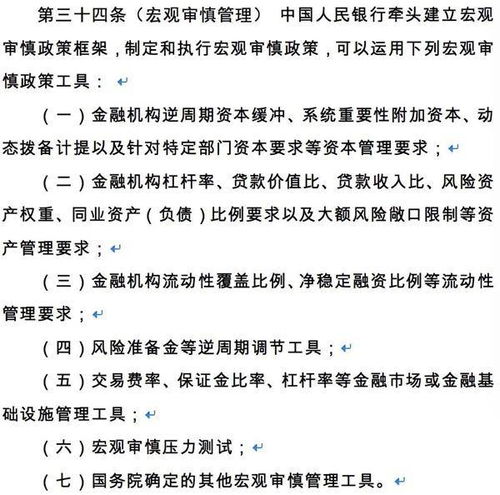 公司官网上现在已经公布了,2月下旬就问了董秘关于d核糖订单之类的问题,董秘回答其