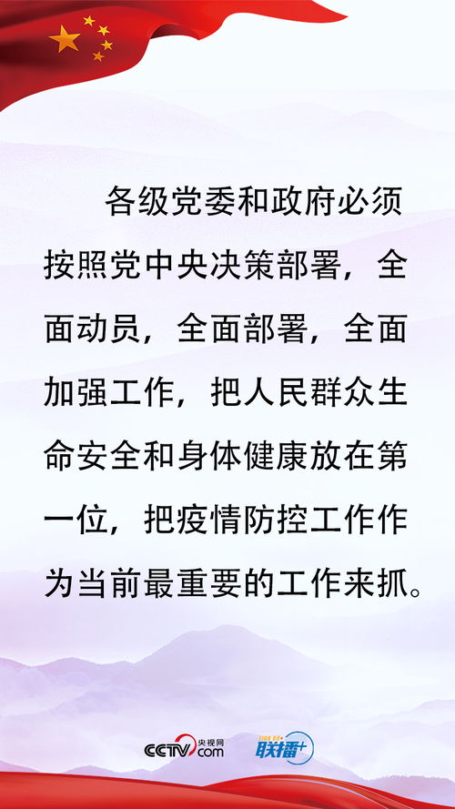 最新上架 时光静好书苑的书摊 孔夫子旧书网