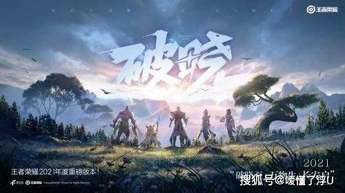 星之破晓全面更新探索新世界的终极指南