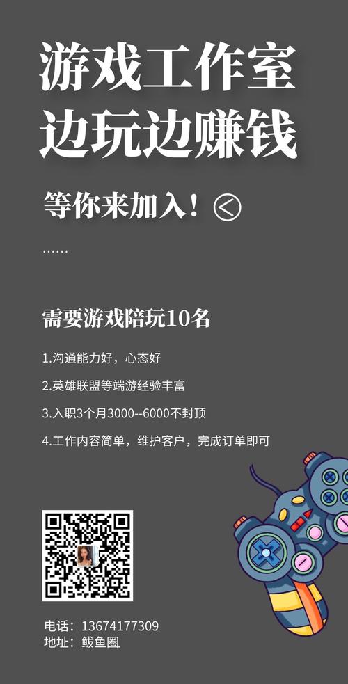 如何应对"月薪万"、大厂招聘及游戏行业岗位需求