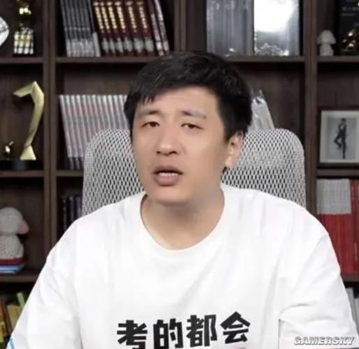 游戏行业探秘剧情与氪金的双重魅力

年级高中二年级

学科信息技术与社会

课程主要