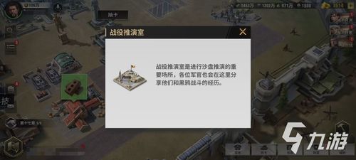 战火勋章warpath官网